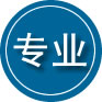 涟水专业道路救援