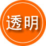 涟水救援费用合理
